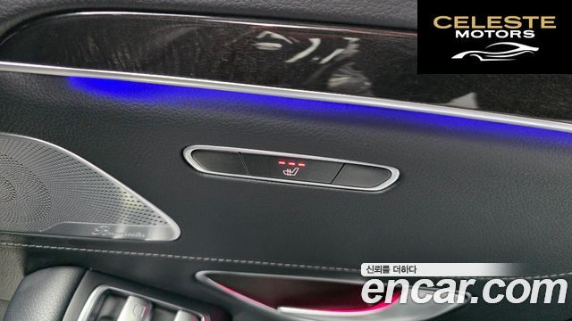 MERCEDES BENZ S-Classe W222 S350 d 2019 — photo 31 sur 35