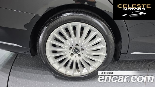 MERCEDES BENZ S-Classe W222 S350 d 2019 — photo 7 sur 35