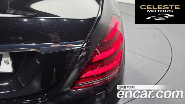 MERCEDES BENZ S-Classe W222 S350 d 2019 — photo 9 sur 35