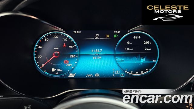 MERCEDES BENZ GLC-Classe X253 GLC300 4MATIC Premium Coupé 2021 — photo 11 sur 33