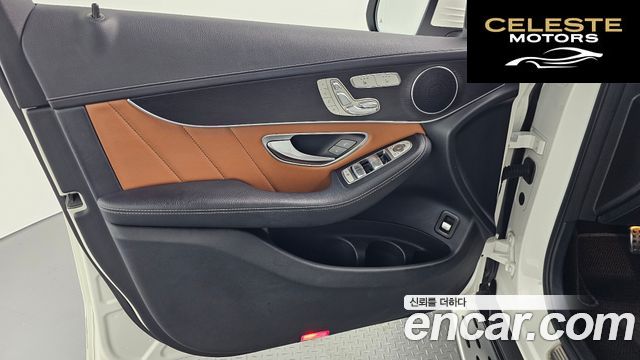 MERCEDES BENZ GLC-Classe X253 GLC300 4MATIC Premium Coupé 2021 — photo 14 sur 33