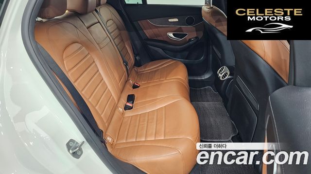 MERCEDES BENZ GLC-Classe X253 GLC300 4MATIC Premium Coupé 2021 — photo 17 sur 33