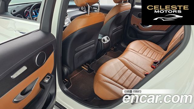 MERCEDES BENZ GLC-Classe X253 GLC300 4MATIC Premium Coupé 2021 — photo 18 sur 33