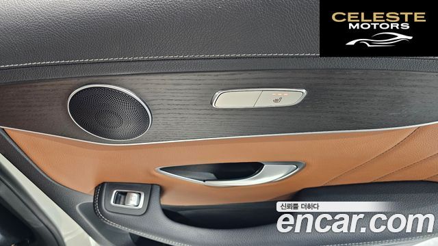 MERCEDES BENZ GLC-Classe X253 GLC300 4MATIC Premium Coupé 2021 — photo 25 sur 33