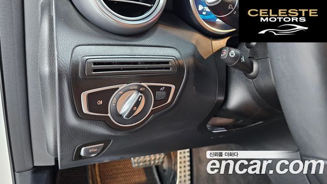 MERCEDES BENZ GLC-Classe X253 GLC300 4MATIC Premium Coupé 2021 — photo 28 sur 33