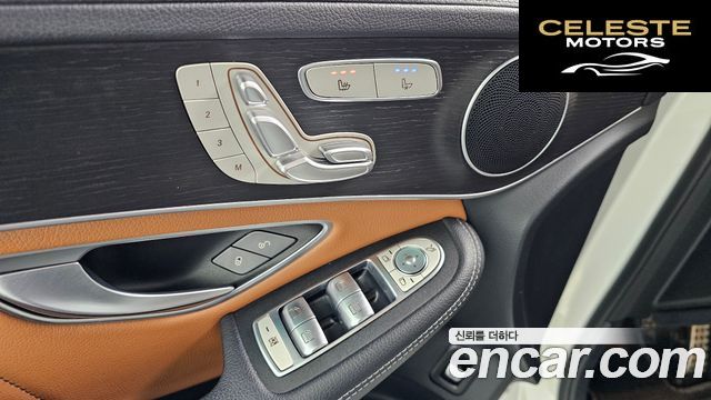 MERCEDES BENZ GLC-Classe X253 GLC300 4MATIC Premium Coupé 2021 — photo 29 sur 33