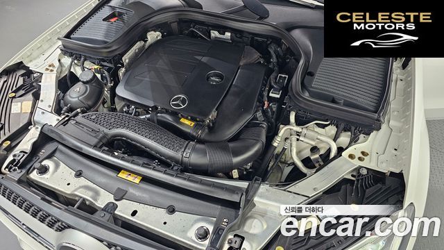 MERCEDES BENZ GLC-Classe X253 GLC300 4MATIC Premium Coupé 2021 — photo 6 sur 33