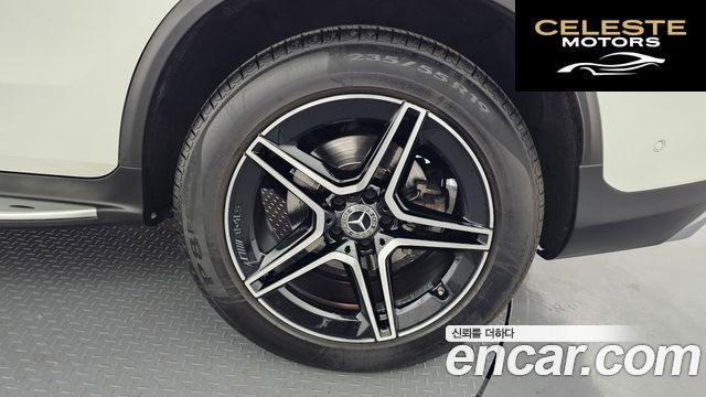 MERCEDES BENZ GLC-Classe X253 GLC300 4MATIC Premium Coupé 2021 — photo 7 sur 33