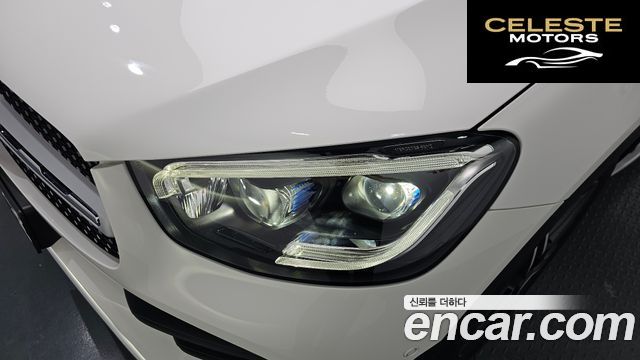 MERCEDES BENZ GLC-Classe X253 GLC300 4MATIC Premium Coupé 2021 — photo 8 sur 33
