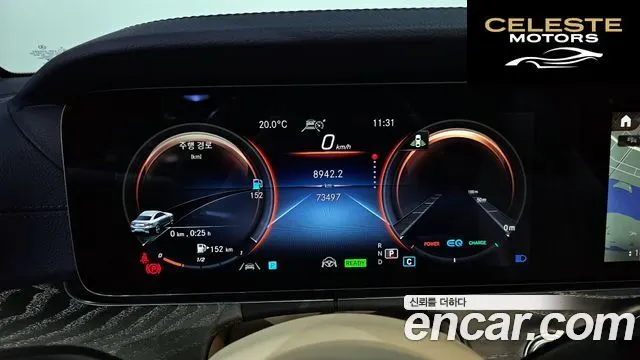 MERCEDES BENZ E-Classe W213 E450 4MATIC Coupé 2021 — photo 11 sur 31