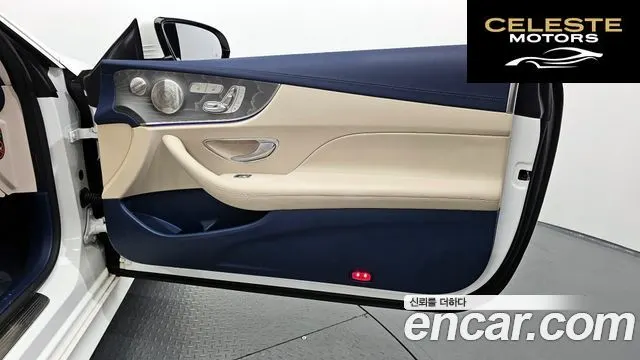 MERCEDES BENZ E-Classe W213 E450 4MATIC Coupé 2021 — photo 15 sur 31