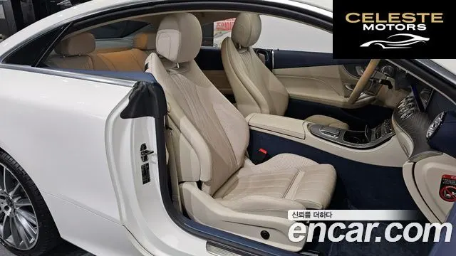 MERCEDES BENZ E-Classe W213 E450 4MATIC Coupé 2021 — photo 16 sur 31