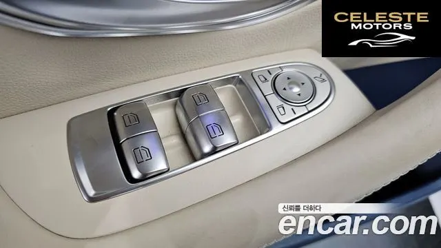 MERCEDES BENZ E-Classe W213 E450 4MATIC Coupé 2021 — photo 24 sur 31