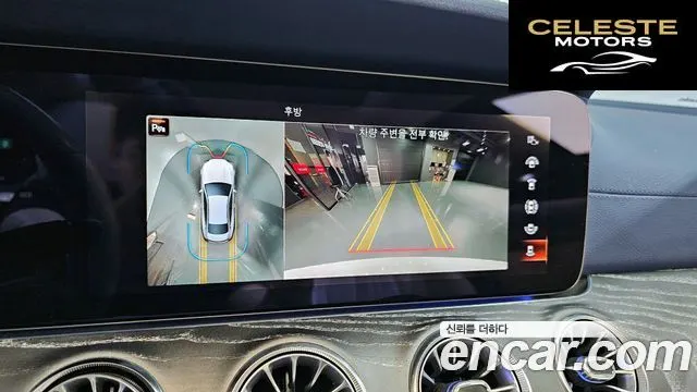 MERCEDES BENZ E-Classe W213 E450 4MATIC Coupé 2021 — photo 28 sur 31