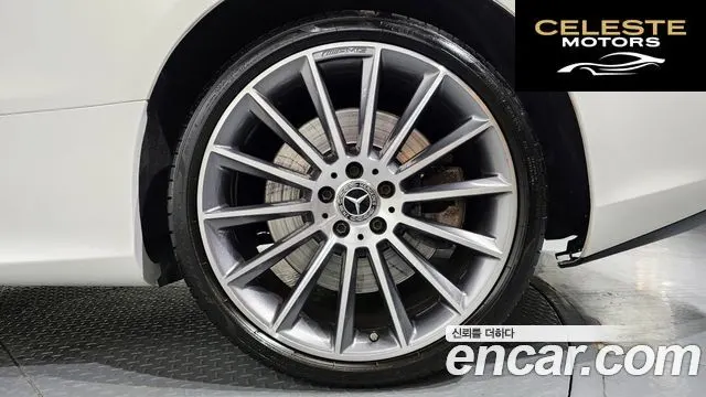 MERCEDES BENZ E-Classe W213 E450 4MATIC Coupé 2021 — photo 7 sur 31