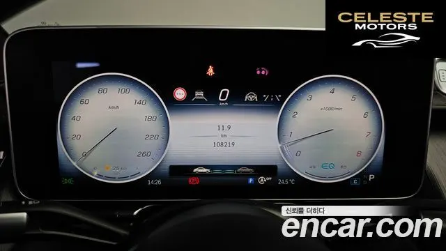 MERCEDES BENZ S-Classe W223 S450L 4MATIC 2022 — photo 10 sur 40