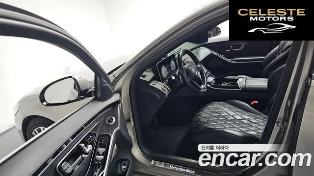 MERCEDES BENZ S-Classe W223 S450L 4MATIC 2022 — photo 12 sur 40