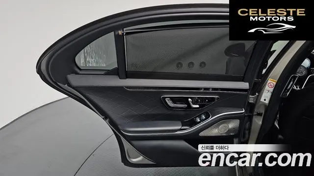 MERCEDES BENZ S-Classe W223 S450L 4MATIC 2022 — photo 14 sur 40