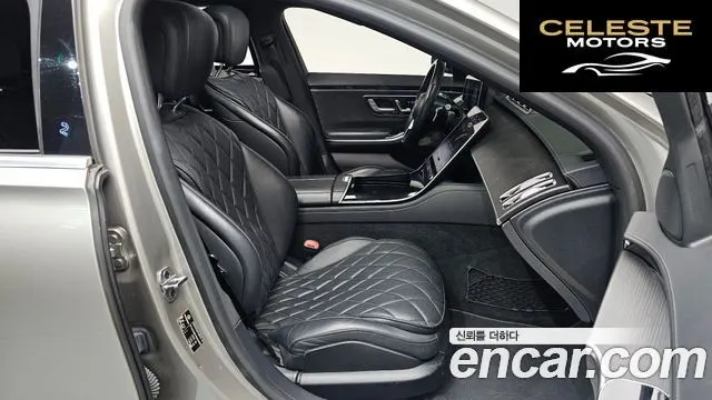 MERCEDES BENZ S-Classe W223 S450L 4MATIC 2022 — photo 15 sur 40