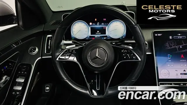 MERCEDES BENZ S-Classe W223 S450L 4MATIC 2022 — photo 18 sur 40