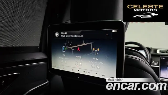 MERCEDES BENZ S-Classe W223 S450L 4MATIC 2022 — photo 24 sur 40