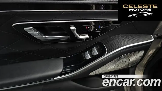 MERCEDES BENZ S-Classe W223 S450L 4MATIC 2022 — photo 29 sur 40