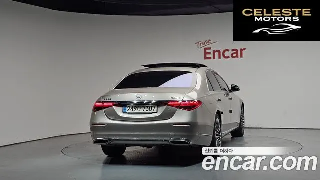 MERCEDES BENZ S-Classe W223 S450L 4MATIC 2022 — photo 3 sur 40