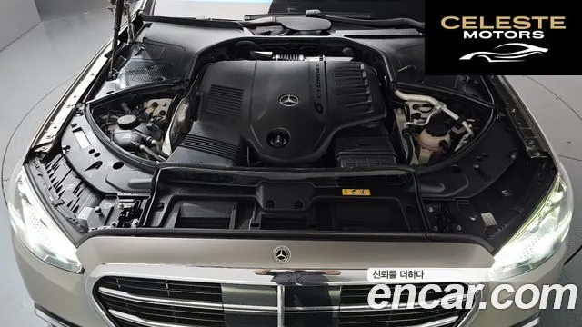 MERCEDES BENZ S-Classe W223 S450L 4MATIC 2022 — photo 5 sur 40