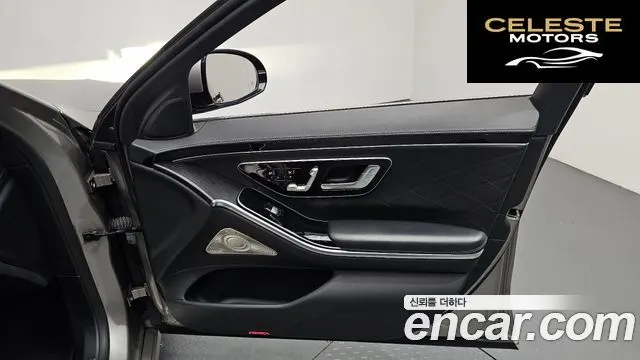 MERCEDES BENZ S-Classe W223 S450L 4MATIC 2022 — photo 13 sur 40