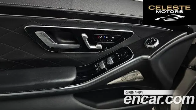 MERCEDES BENZ S-Classe W223 S450L 4MATIC 2022 — photo 28 sur 40