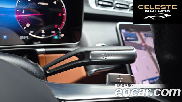 MERCEDES BENZ S-Classe W223 S400 d 4MATIC 2022 — photo 12 sur 34