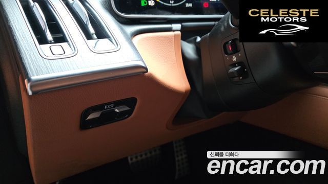 MERCEDES BENZ S-Classe W223 S400 d 4MATIC 2022 — photo 25 sur 34