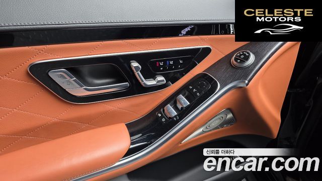 MERCEDES BENZ S-Classe W223 S400 d 4MATIC 2022 — photo 27 sur 34