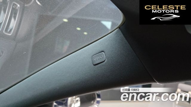 MERCEDES BENZ S-Classe W223 S400 d 4MATIC 2022 — photo 29 sur 34