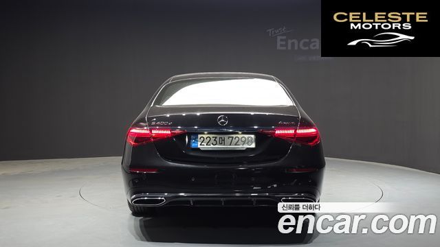 MERCEDES BENZ S-Classe W223 S400 d 4MATIC 2022 — photo 4 sur 34