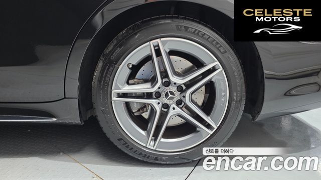 MERCEDES BENZ S-Classe W223 S400 d 4MATIC 2022 — photo 7 sur 34