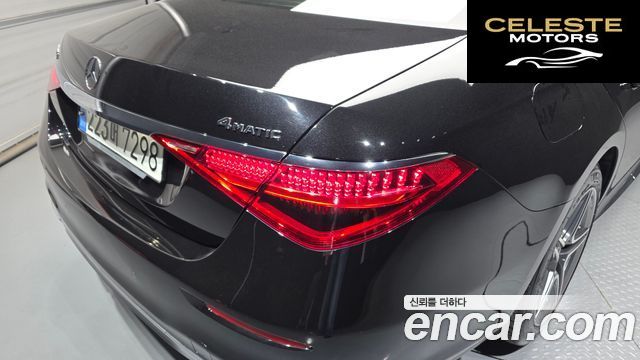 MERCEDES BENZ S-Classe W223 S400 d 4MATIC 2022 — photo 9 sur 34