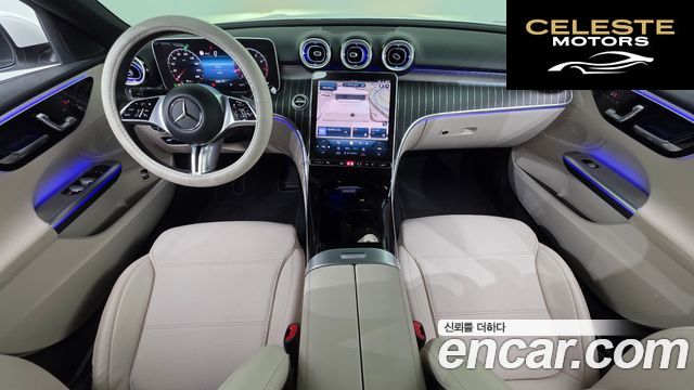 MERCEDES BENZ C-Classe W206 C300 4MATIC Avantgarde 2023 — photo 10 sur 30