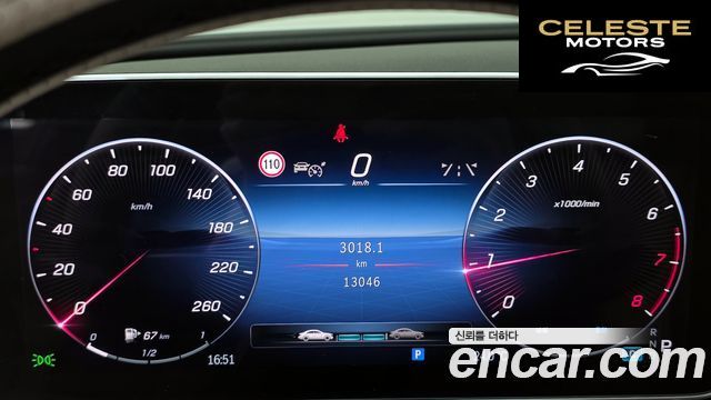 MERCEDES BENZ C-Classe W206 C300 4MATIC Avantgarde 2023 — photo 11 sur 30