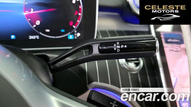 MERCEDES BENZ C-Classe W206 C300 4MATIC Avantgarde 2023 — photo 12 sur 30