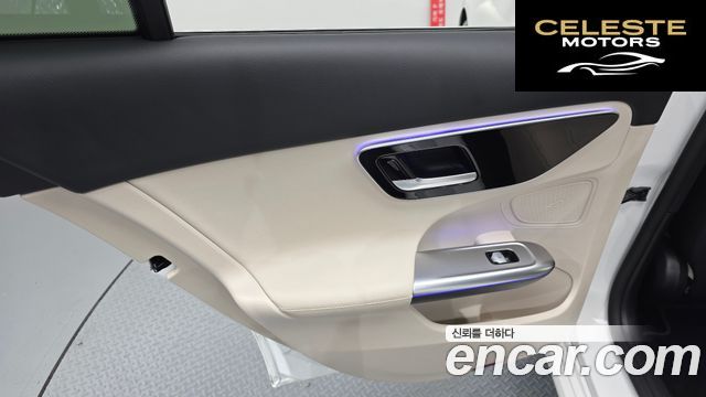 MERCEDES BENZ C-Classe W206 C300 4MATIC Avantgarde 2023 — photo 15 sur 30