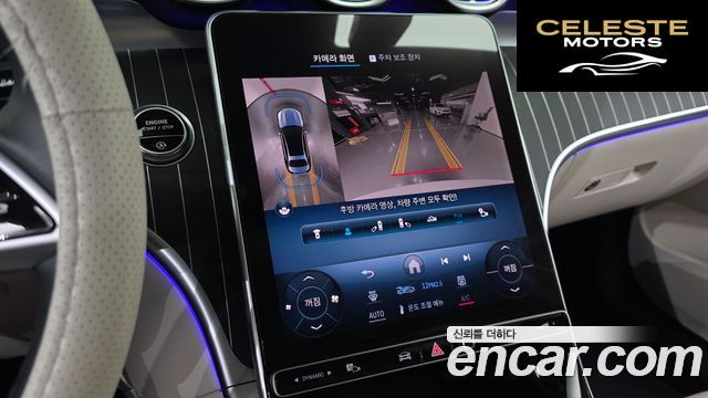 MERCEDES BENZ C-Classe W206 C300 4MATIC Avantgarde 2023 — photo 20 sur 30