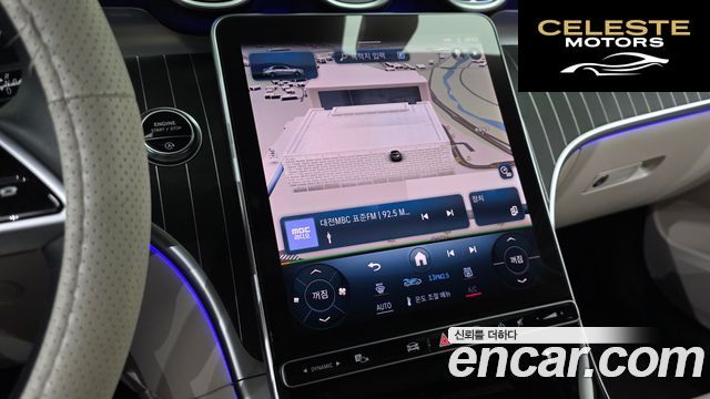 MERCEDES BENZ C-Classe W206 C300 4MATIC Avantgarde 2023 — photo 21 sur 30