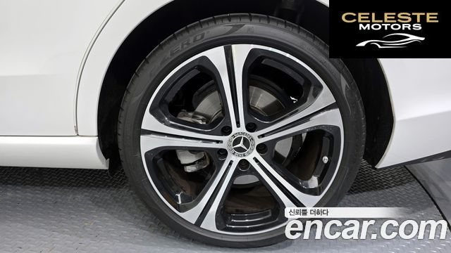 MERCEDES BENZ C-Classe W206 C300 4MATIC Avantgarde 2023 — photo 7 sur 30