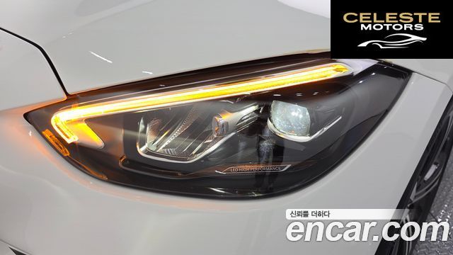 MERCEDES BENZ C-Classe W206 C300 4MATIC Avantgarde 2023 — photo 8 sur 30