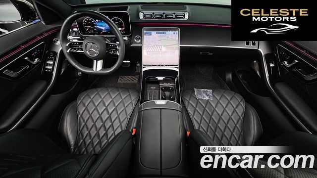MERCEDES BENZ S-Classe W223 S400 d 4MATIC 2023 — photo 7 sur 20