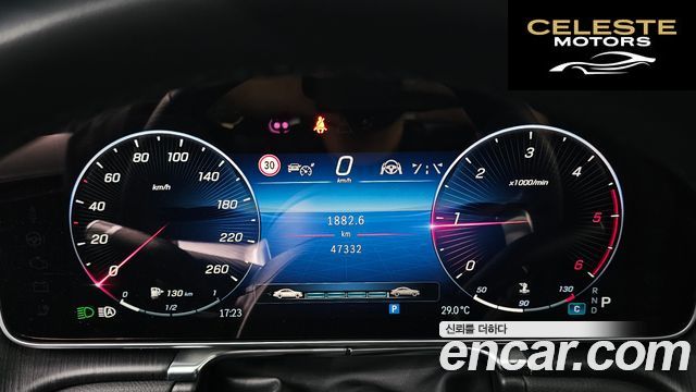 MERCEDES BENZ S-Classe W223 S400 d 4MATIC 2023 — photo 8 sur 20