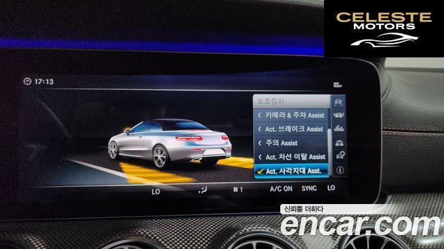 MERCEDES BENZ E-Classe W213 E400 Cabriolet 2018 — photo 24 sur 36