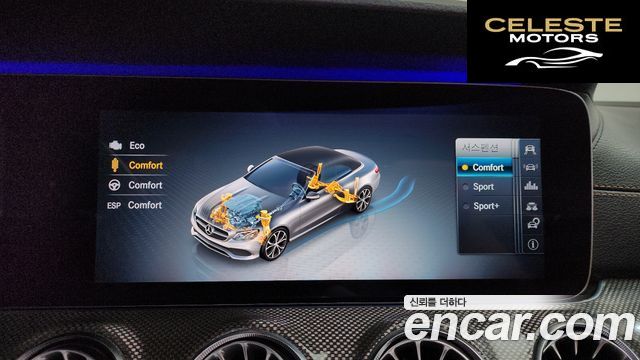 MERCEDES BENZ E-Classe W213 E400 Cabriolet 2018 — photo 30 sur 36