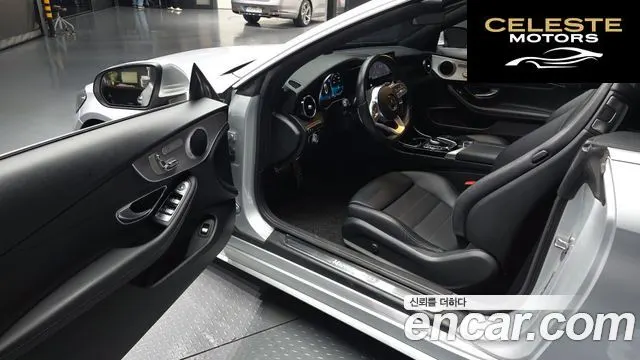 MERCEDES BENZ C-Classe W205 C200 Cabriolet 2020 — photo 10 sur 20